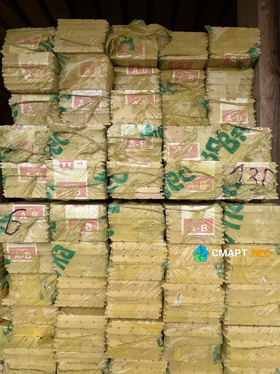 Вагонка Штиль 15х130х6000 сорт АВ (6 шт/уп) Вятка фото 2
