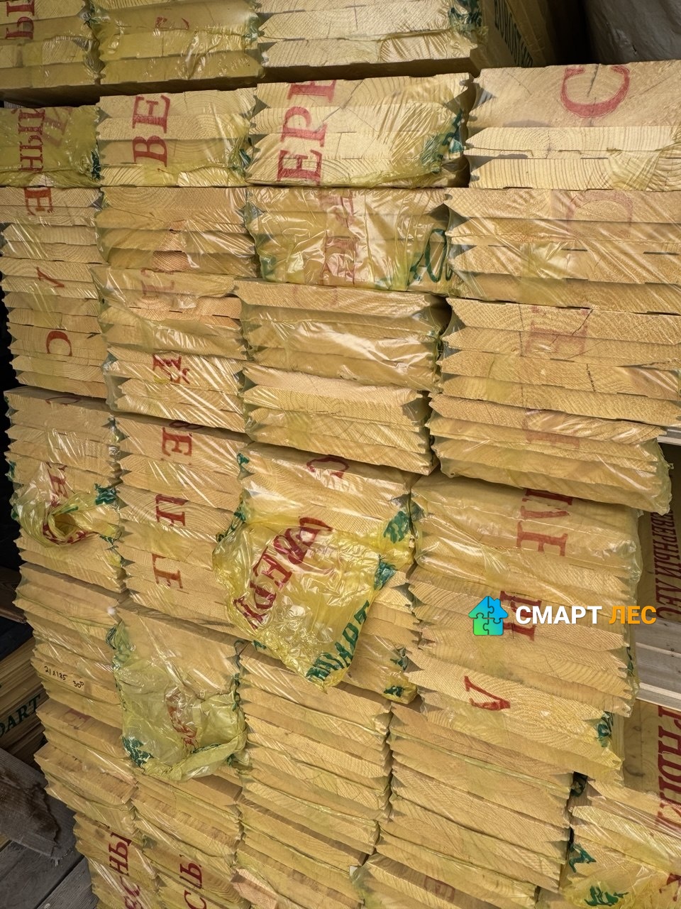 Имитация бруса 21х185х6000 сорт АВ (3 шт/уп) в упаковке фото 1