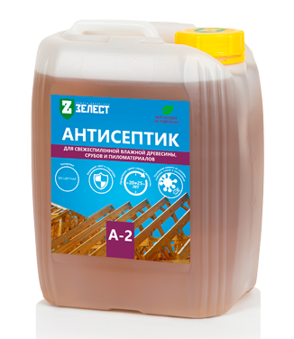 А-2 для свежей древесины 5кг